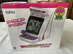 TAITO Egret 2 II Mini Tabletop Arcade Cabinet Console Built-In Games #463 z#41