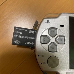PSP 2000 Silver Handheld Console with SD Card UMD Support No Battery