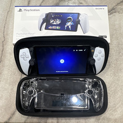 Sony PlayStation Portal PS5 Remote Player White/Black w/ Case + Shell