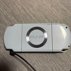 Sony PSP 2000 Silver Handheld Console Gaming System
