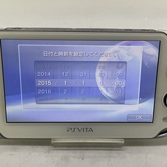 PS Vita Crystal White PCH 1000 ZA02 w/Charger