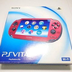 Sony PlayStation Vita PCH-1000 Cosmic Red Complete in Box Near Mint 7074