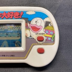 gamewatch Ghost Q Taro Cake Lover Game Watch 1990 Item Japan