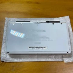 Nintendo 3DS Ice White 5855 From Japan