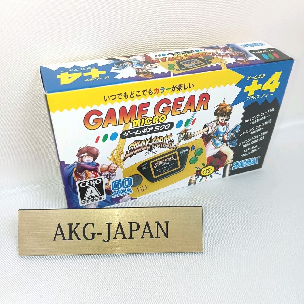 SEGA Game Gear Micro Yellow 30th Anniversary Console Japan Limited 2020 NEW