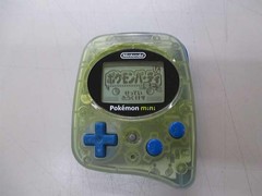 Nintendo Pokemon Mini Pokemon Party Mini Game Software No Box Junk