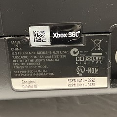 Microsoft Xbox 360 S Bundle – 2 Controllers With Cord In Box CLEAN POWERS ON