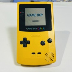 Nintendo Game Boy Color Handheld System – Dandelion Yellow Japan CGB-001