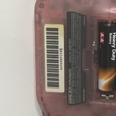 Nintendo Game Boy Advance Handheld System – Fuchsia Pink Missing Battery Cover