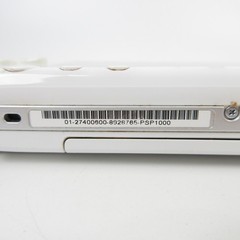 【Excellent】Sony PSP-1000 Ceramic White Console Only No Battery Japan Ver. #RET04