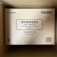 ZUIKI Densha de GO One Handle Controller Nintendo Switch ZKNS-001 Japan New