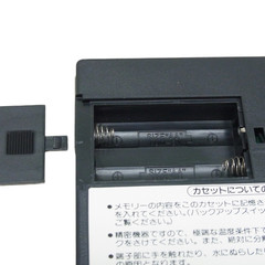 Nintendo Family Basic HVC-007 Famicom Keyboard Box Manual Tested