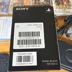 Sony PSP-3000 Piano Black Console Tested Working Boxed w/ 4 Games Japan