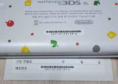 Nintendo 3DS XL Animal Crossing White Limited Edition Console System Ver. KOREA