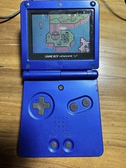 Nintendo Gameboy Advance SP Colbalt Blue – Tested Works
