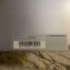 Sony PlayStation 2 PS2 Silver Console Bundle With Controller AC Adapter AV Cable