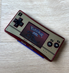Nintendo Gameboy Micro GBM OXY 001 Genuine – Super Famicom 20th Anniversary