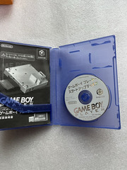 Nintendo GameCube Gameboy player DOL-017 Orange w/ start up disc Japan