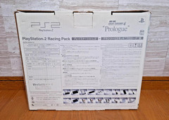 Playstation 2 Racing Pack Gran Turismo SCPH-55000 GT PS2 *COMPLETE & EXCELLENT*