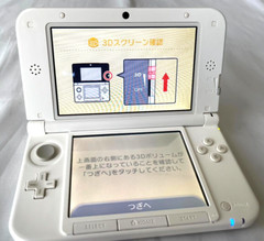Nintendo 3DS LL White SPR-001 (JPN) Game Console w/ AR Card, Box [ Near MINT ]