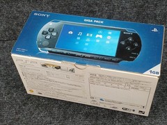 Sony PlayStation Portable PSP-1000 G1 Giga Pack Console Bundle A2391