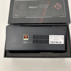Ayaneo Pocket Micro Classic Game Console – Android 8GB Ram 256GB SSD Magic Black