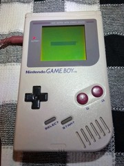 Vintage Nintendo Game Boy Handheld System – Gray Working