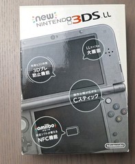 New Nintendo 3DS XL Metallic Black | Charger 32GB SD Card | REGION FREE CIB