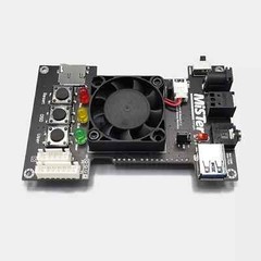 MiSTer FPGA Digital IO Board v1.2 With Quiet Fan & Jumper Lead for DE10 Nano