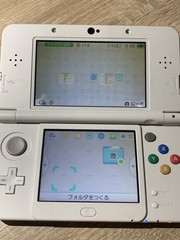1951 Nintendo New Nintendo 3DS White For Parts