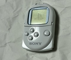 Song PlayStation Pocket Station White SCPH-4000 Japan