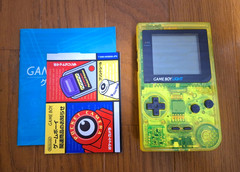 Nintendo Gameboy Light Yellow Toys R US Console *HOLY GRAIL – NEAR MINT WOW*