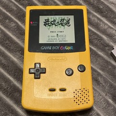 Nintendo GameBoy Color Yellow CGB-001 + Super Rare Game (Ninja Spirit) + More!!!