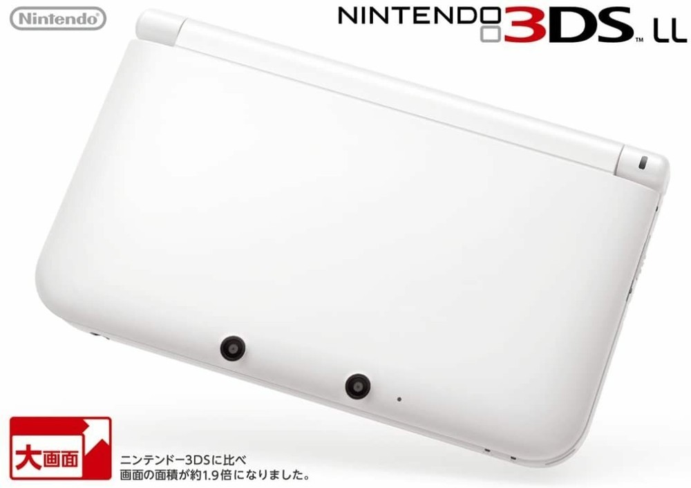 Nintendo 3DS LL White Region Japan