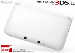 Nintendo 3DS LL White Region Japan