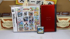 Nintendo DS Lite Crimson System – Red/Black+charger+Mario Game & 4300 In 1 Game