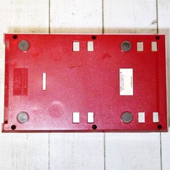 Nintendo Famicom Didk System HVC-022 HVC-023 HTSC-J Box Available Not Tested