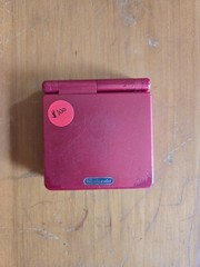Nintendo Game Boy Advance SP Handheld System – Flame Red