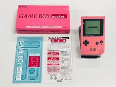 Nintendo Game Boy Pocket Handheld System MGB-001 Complete In Box CIB Japan -F/S