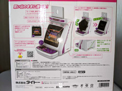 Taito Egret II Mini 40 Games Retro Arcade Desktop System LCD Game console New JP