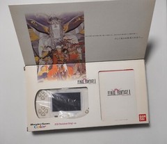 WonderSwan Color console Final Fantasy 2 L.E boxed Ex+ Japan system US Seller
