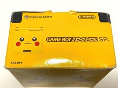 Excellent Nintendo Game Boy Advance SP Pikachu Handheld System – Yellow