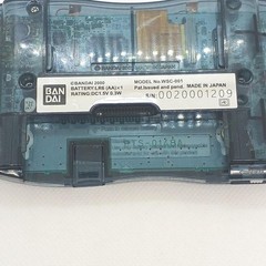 WONDER SWAN CRYSTAL Model WSC 001 BANDAI