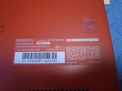 Playstation 2 SCPH-90000 CR Sony PS2 Cinnabar Red Console Accessory Tested Boxed