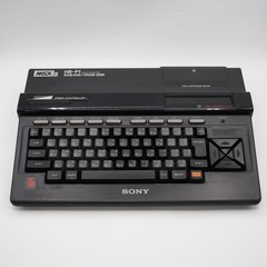 SONY MSX2 HIT BIT HB-F1 Home Computer Tested Working NTSC Japan