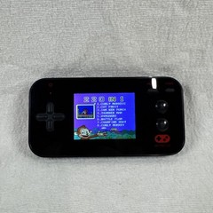My Arcade Gamer V Portable Video Game System Handheld 220 Games 2.5″