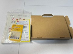 3DS/2DS/DS Nintendo3Dsll Monster Hunter 3 Try G Pack Japan