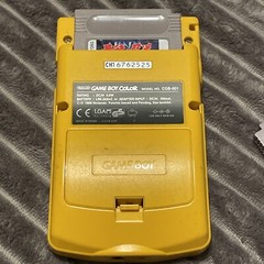 Nintendo GameBoy Color Yellow CGB-001 + Super Rare Game (Ninja Spirit) + More!!!