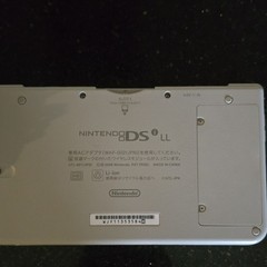 Nintendo DSi LL White Dual Screen Touch Handheld Console Nintendo DS NTSC-J