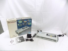 Boxed Like New Sega SG-1000 II Computer Video Game System NTSC-J JPN